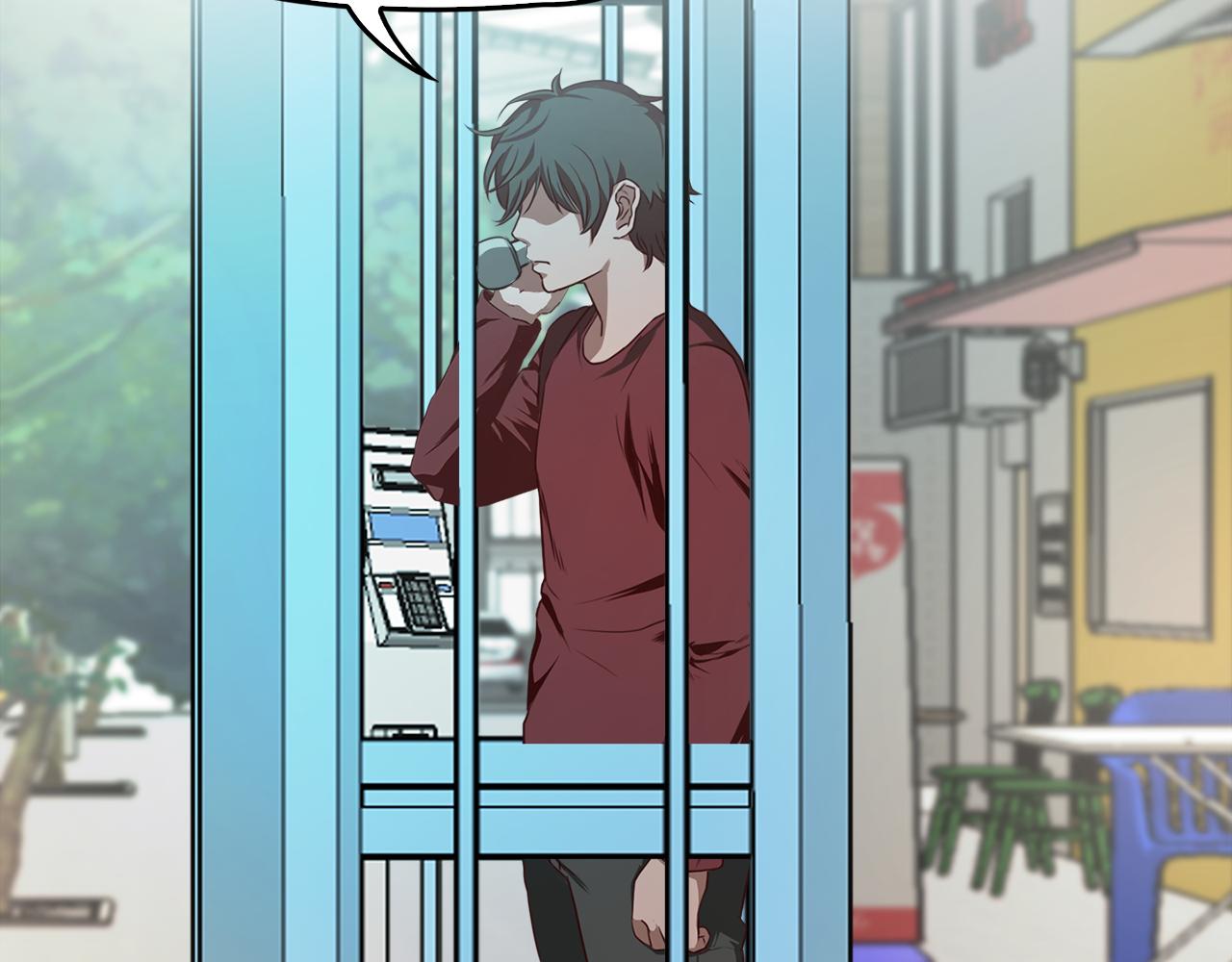 《坏男人也有春天》第51话 目标人物 第11页
