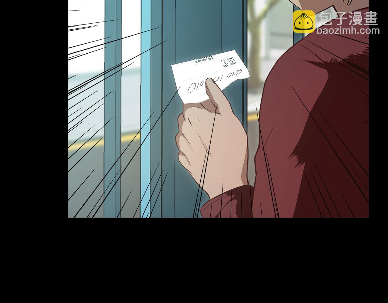 《坏男人也有春天》第51话 目标人物 第18页
