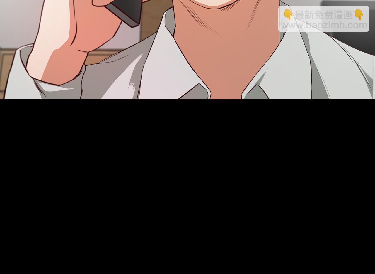 《坏男人也有春天》第51话 目标人物 第30页