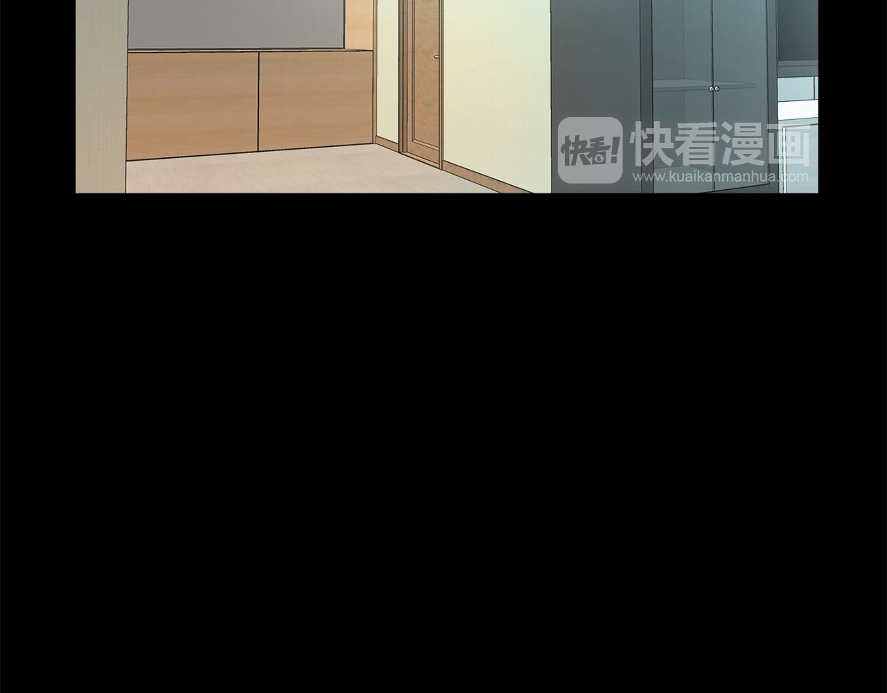 《坏男人也有春天》第51话 目标人物 第32页