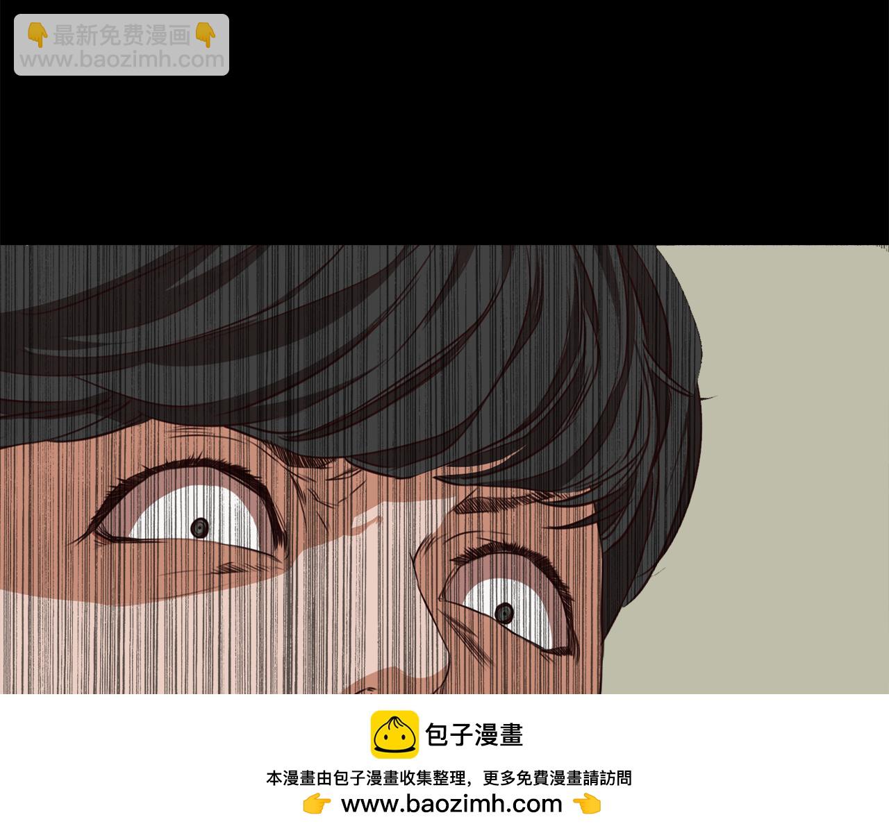 《坏男人也有春天》第51话 目标人物 第50页