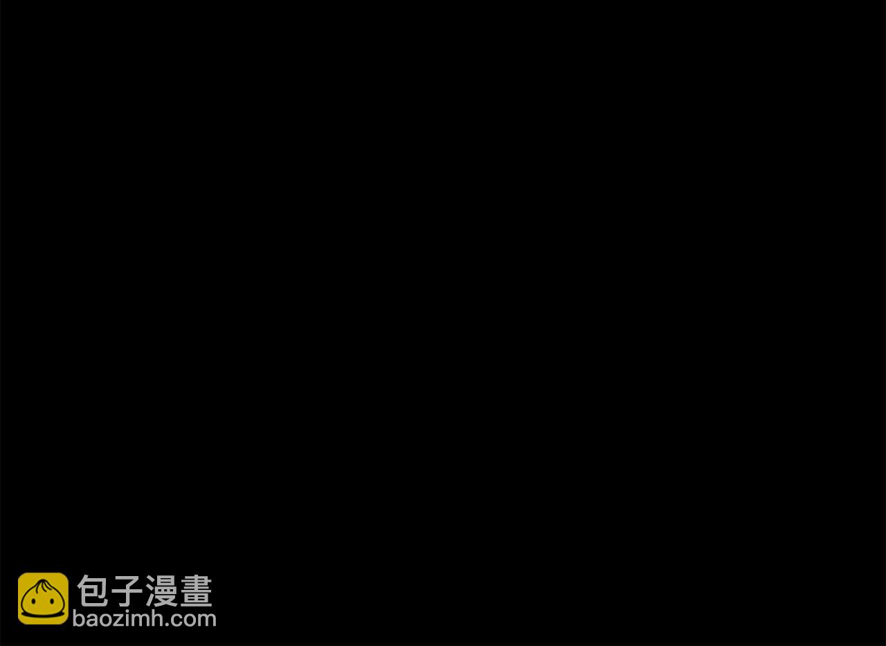 《坏男人也有春天》第51话 目标人物 第9页