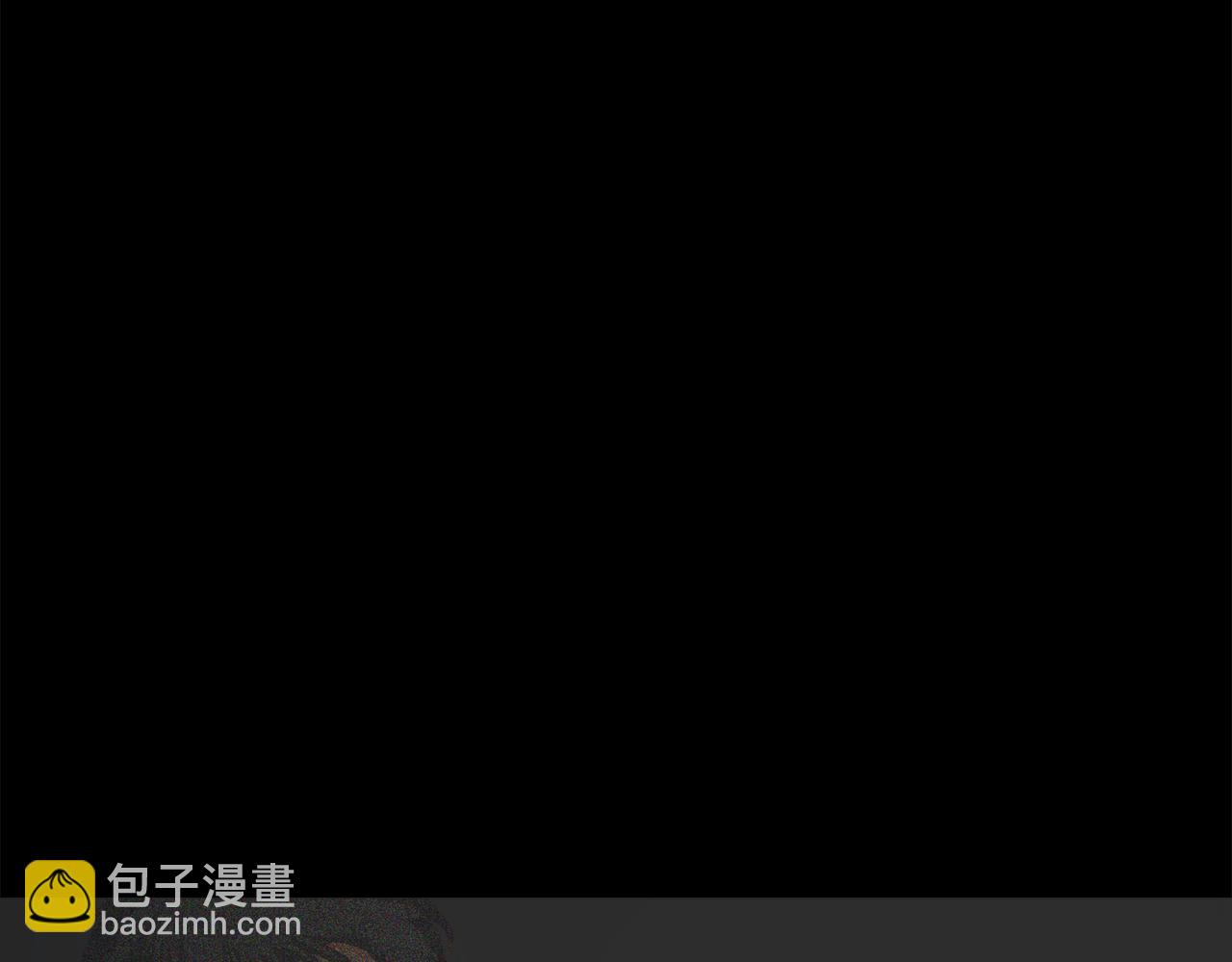 《坏男人也有春天》第49话 暂时合作 第14页