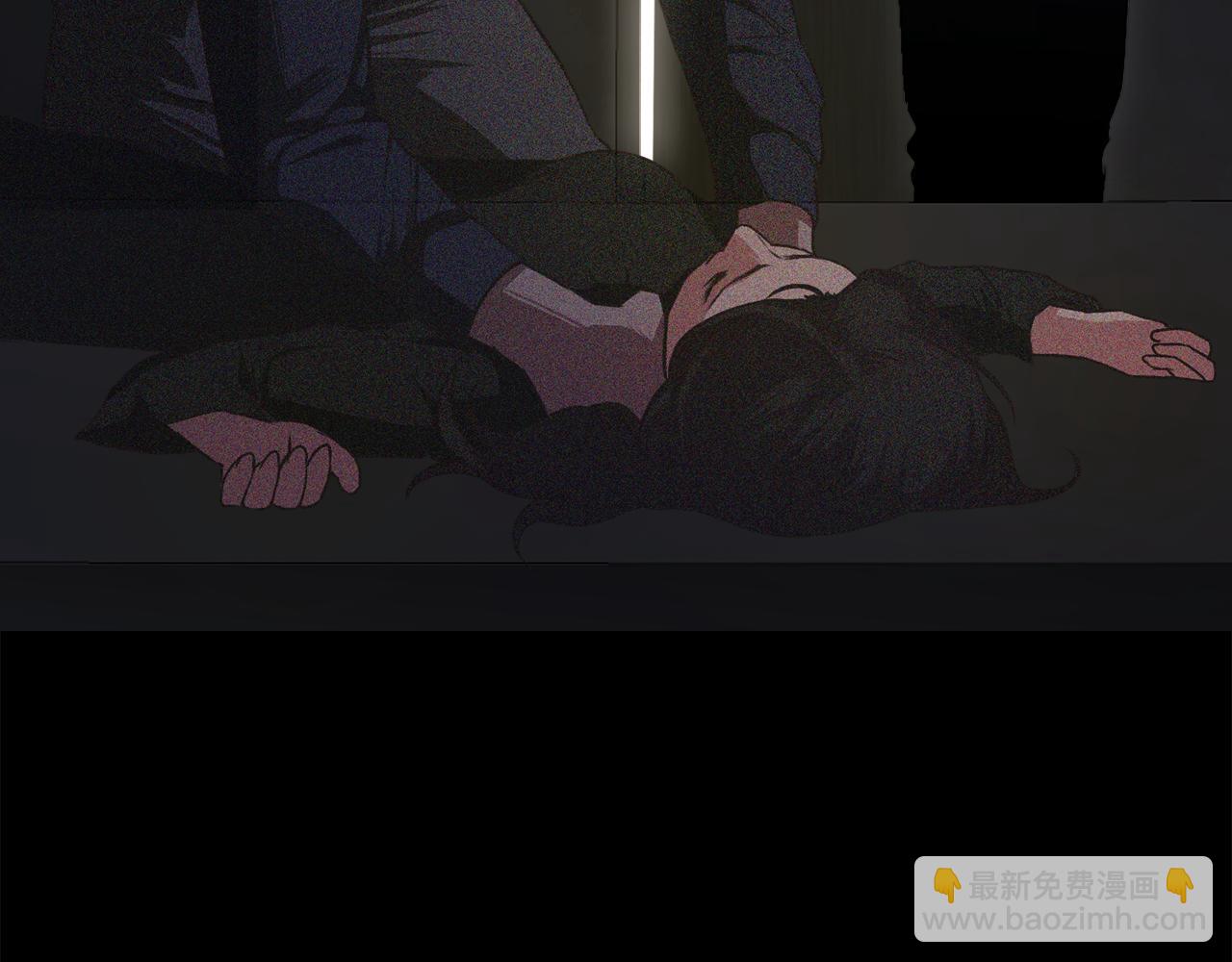 《坏男人也有春天》第49话 暂时合作 第20页