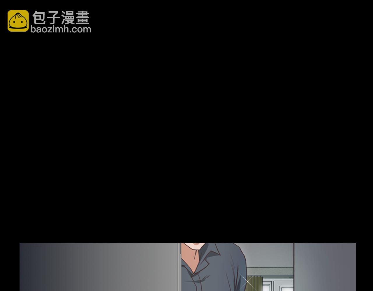 《坏男人也有春天》第49话 暂时合作 第27页