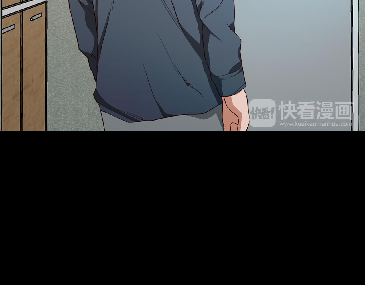 《坏男人也有春天》第49话 暂时合作 第33页