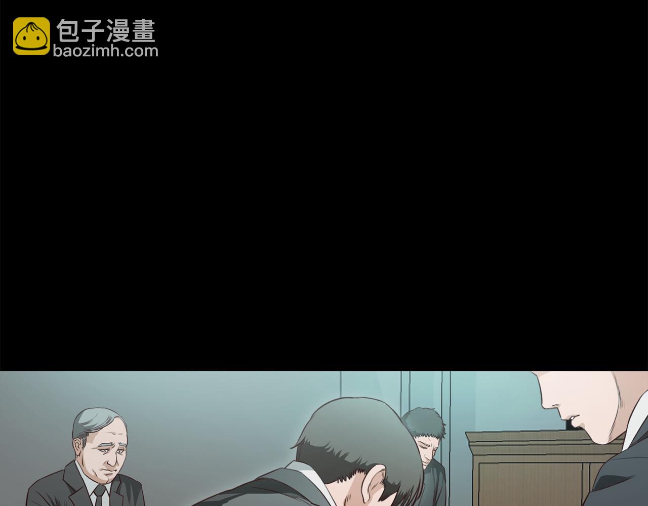 《坏男人也有春天》第49话 暂时合作 第48页