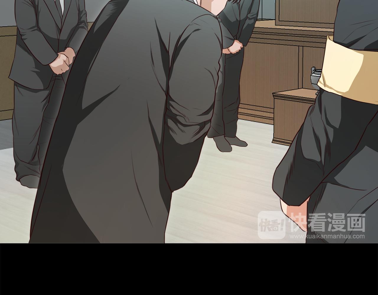 《坏男人也有春天》第49话 暂时合作 第49页