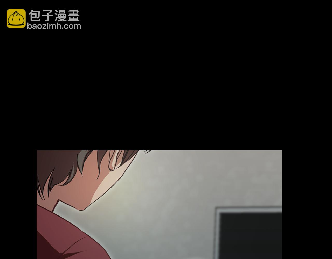 《坏男人也有春天》第50话 隔墙危机 第15页