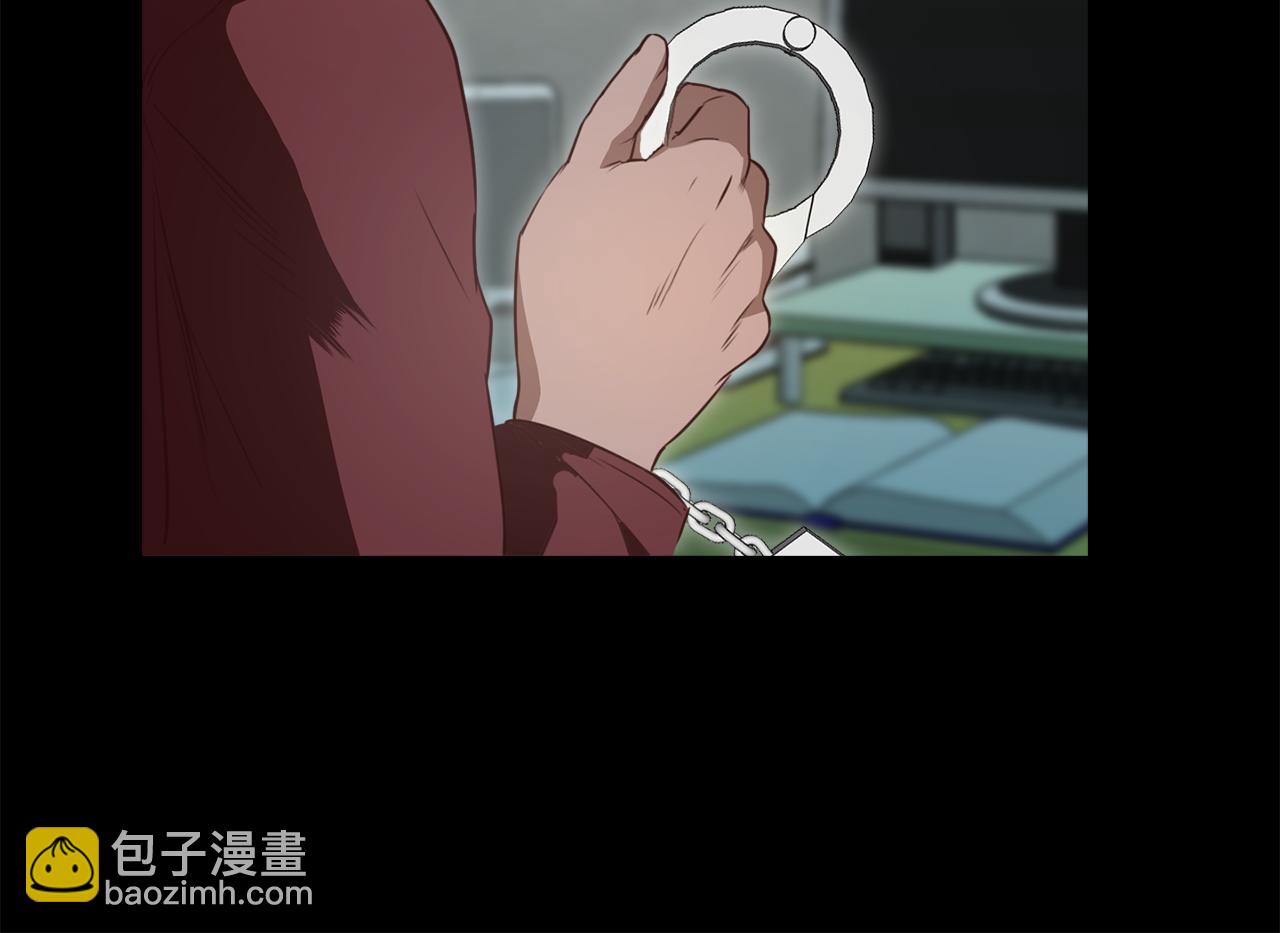 《坏男人也有春天》第50话 隔墙危机 第16页