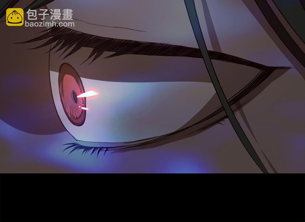 《坏男人也有春天》第50话 隔墙危机 第49页