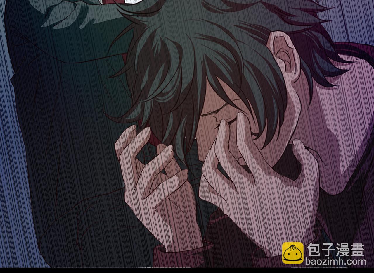 《坏男人也有春天》第53话 完美剧本 第23页