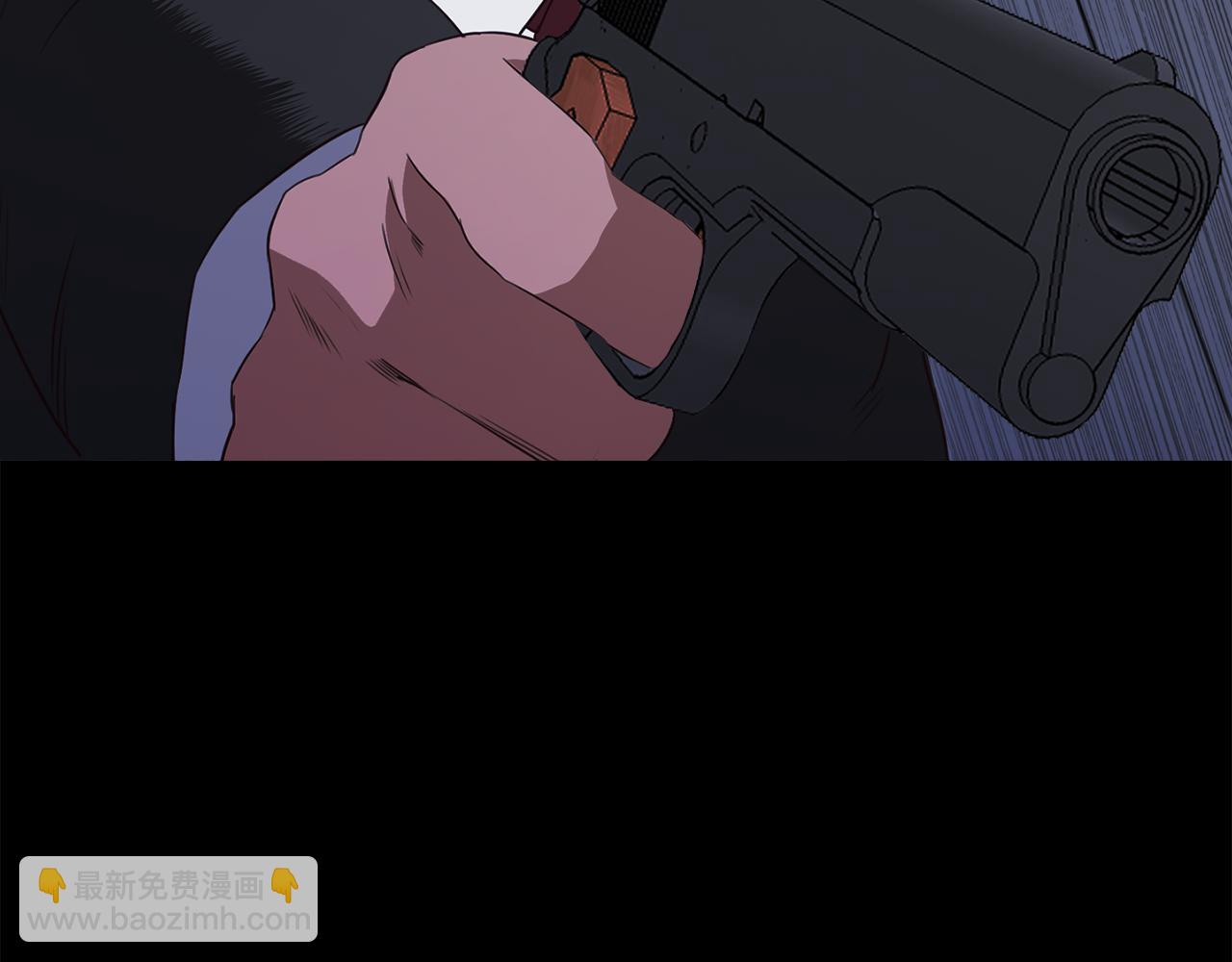 《坏男人也有春天》第53话 完美剧本 第26页