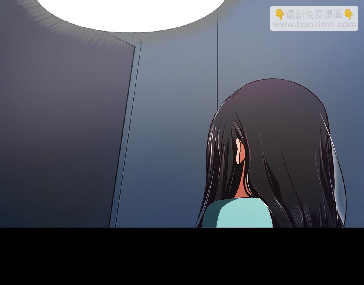 《坏男人也有春天》第53话 完美剧本 第34页
