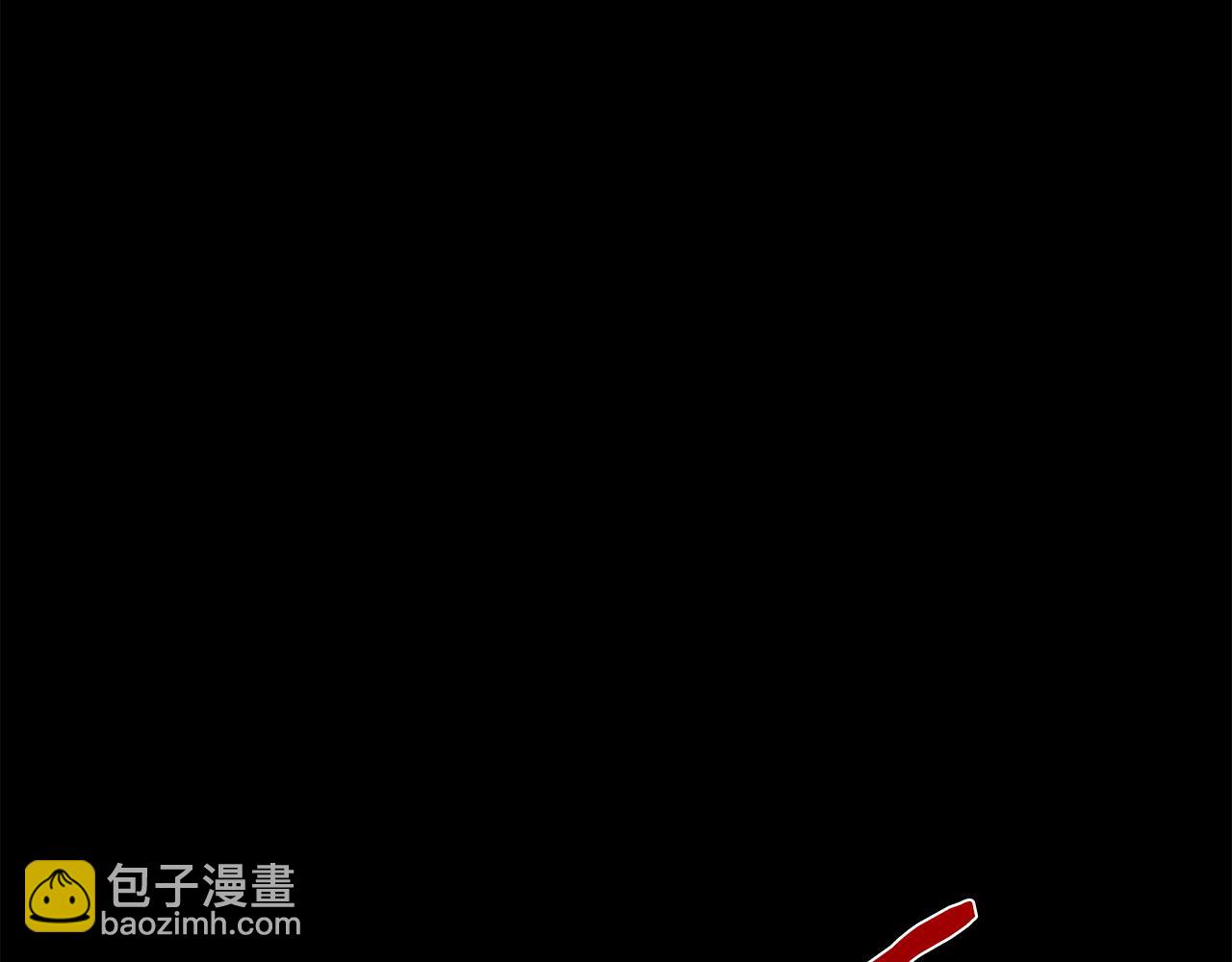 《坏男人也有春天》第53话 完美剧本 第40页