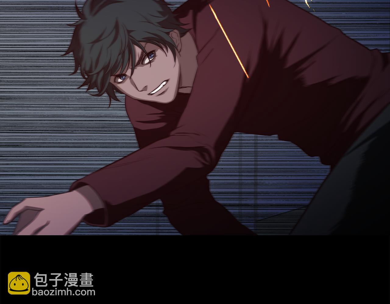 《坏男人也有春天》第53话 完美剧本 第42页