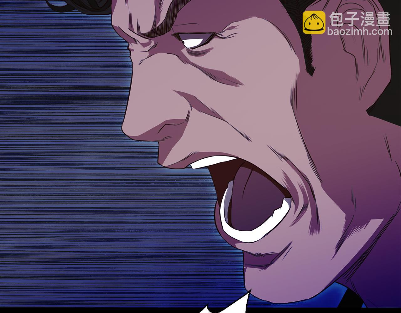 《坏男人也有春天》第53话 完美剧本 第46页