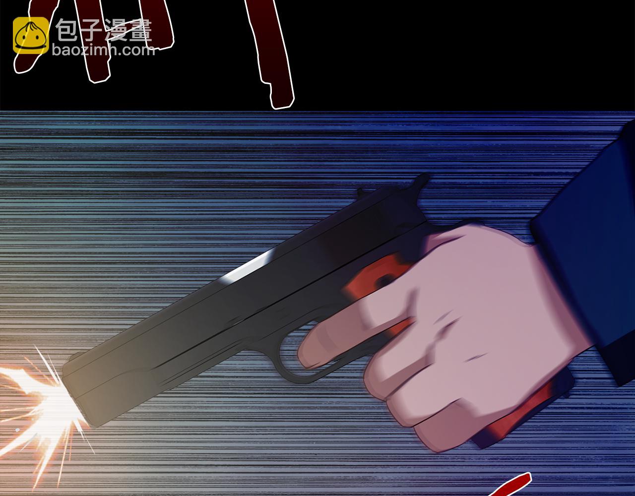 《坏男人也有春天》第53话 完美剧本 第48页