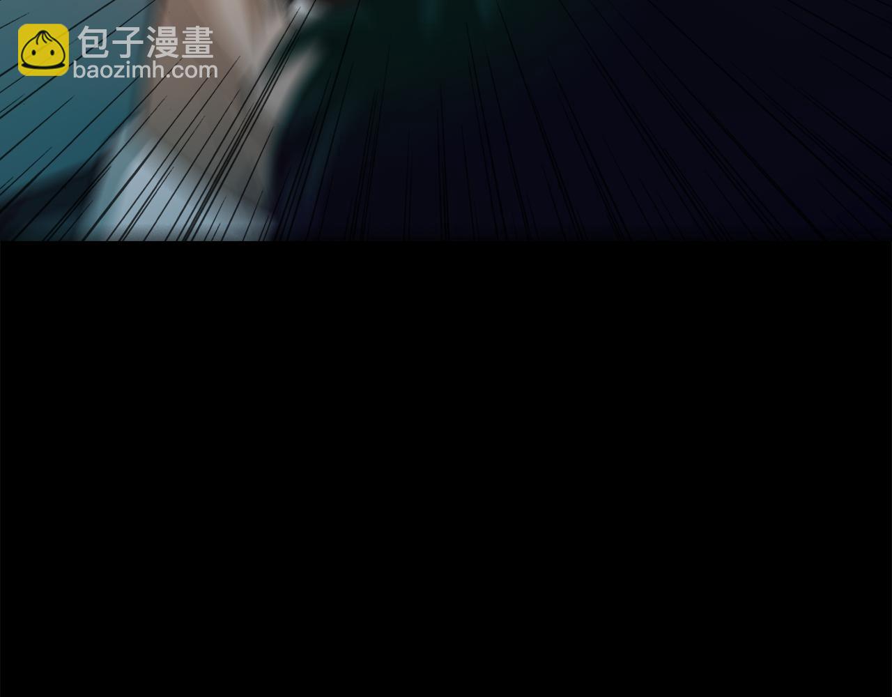 《坏男人也有春天》第53话 完美剧本 第7页