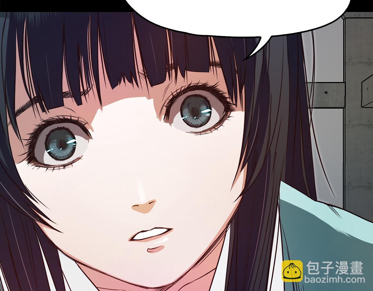 《坏男人也有春天》第54话 逃犯 第11页