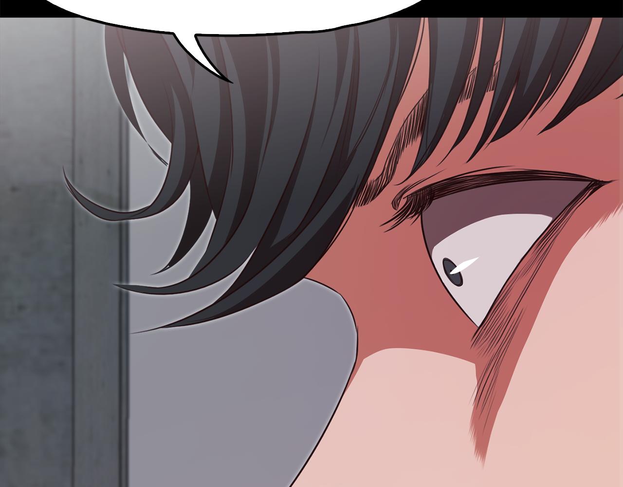 《坏男人也有春天》第54话 逃犯 第18页