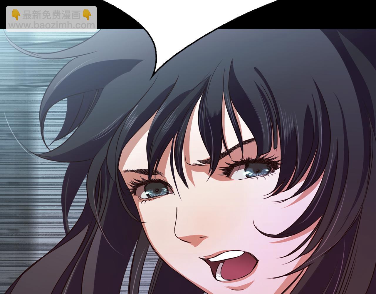 《坏男人也有春天》第54话 逃犯 第46页