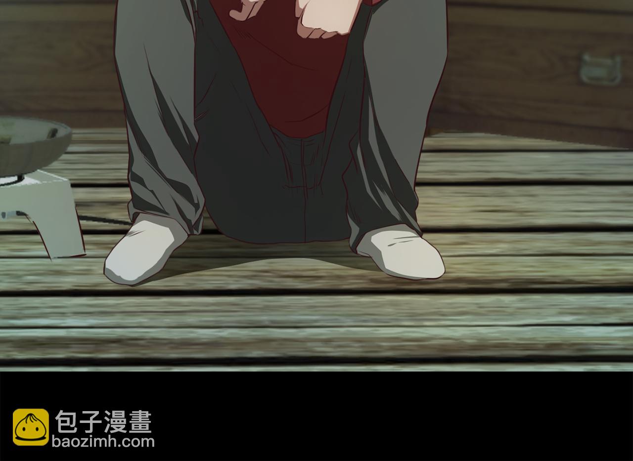 《坏男人也有春天》第55话 藏身之所 第13页