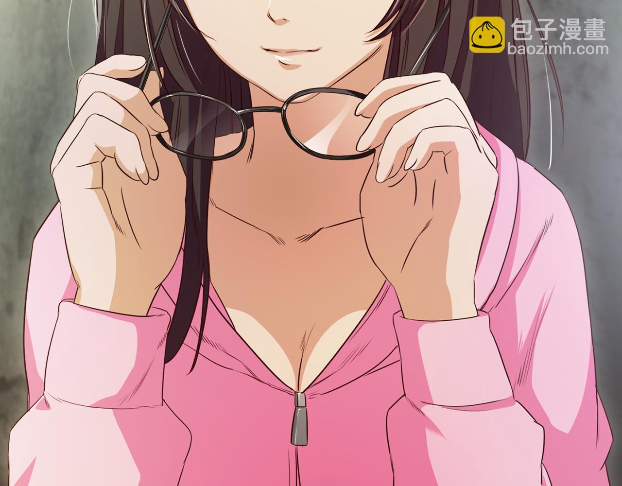 《坏男人也有春天》第55话 藏身之所 第23页