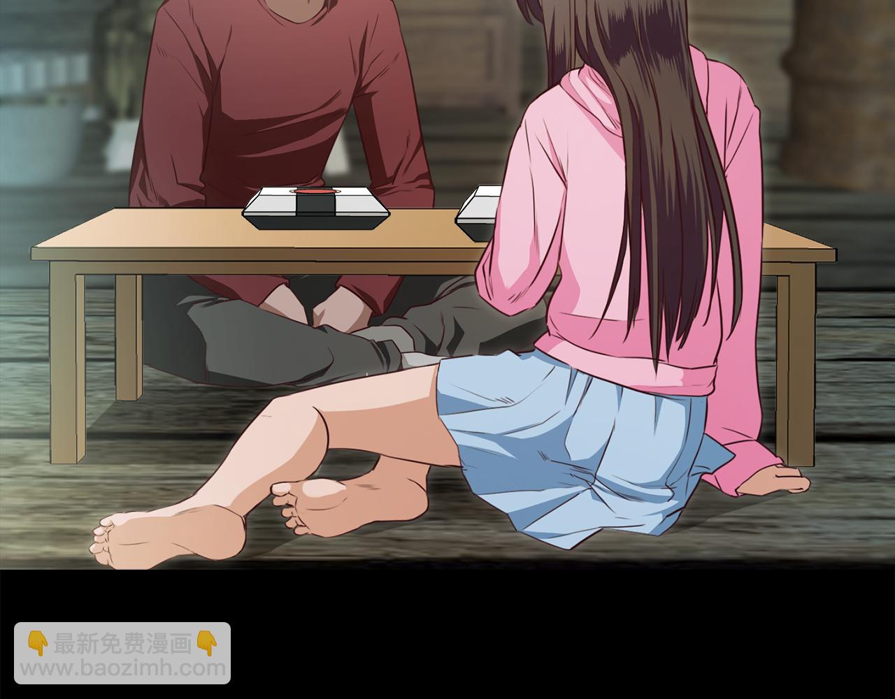 《坏男人也有春天》第55话 藏身之所 第29页