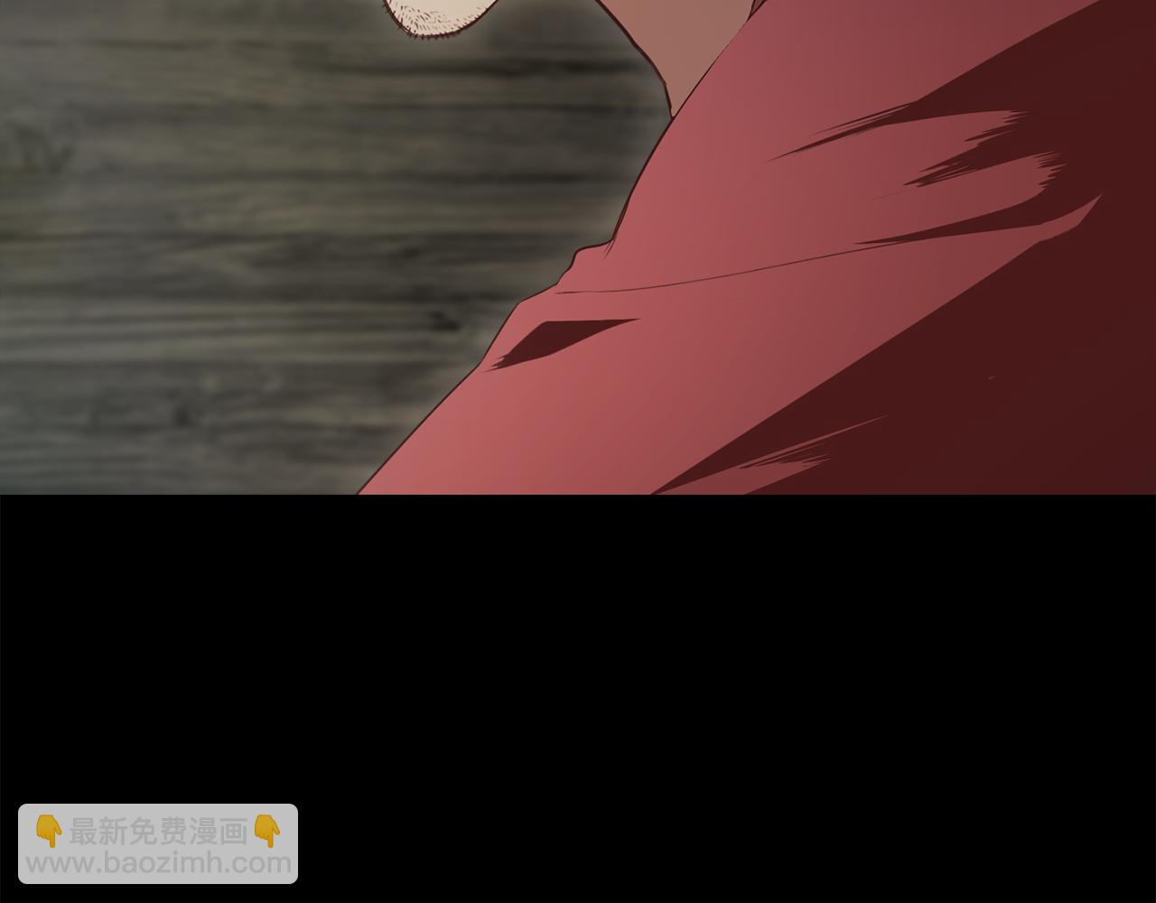 《坏男人也有春天》第55话 藏身之所 第44页