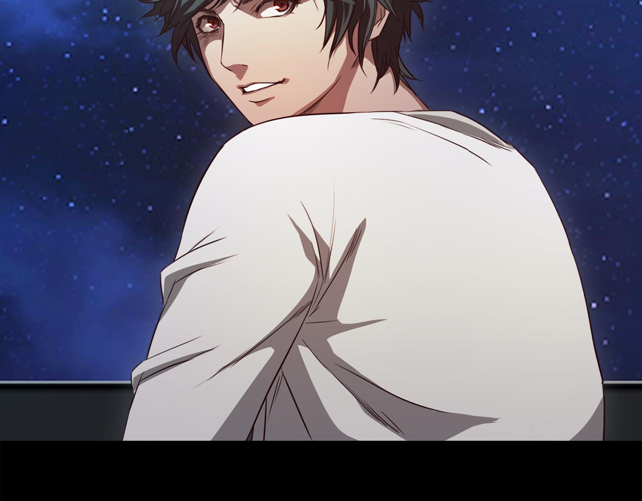 《坏男人也有春天》第56话 紧急来电 第33页