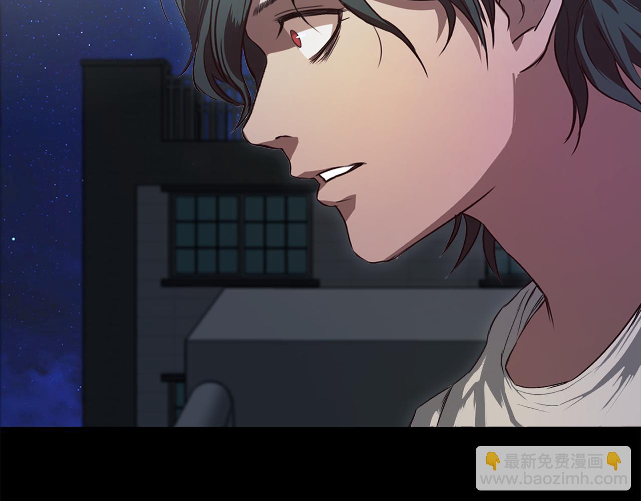 《坏男人也有春天》第56话 紧急来电 第47页