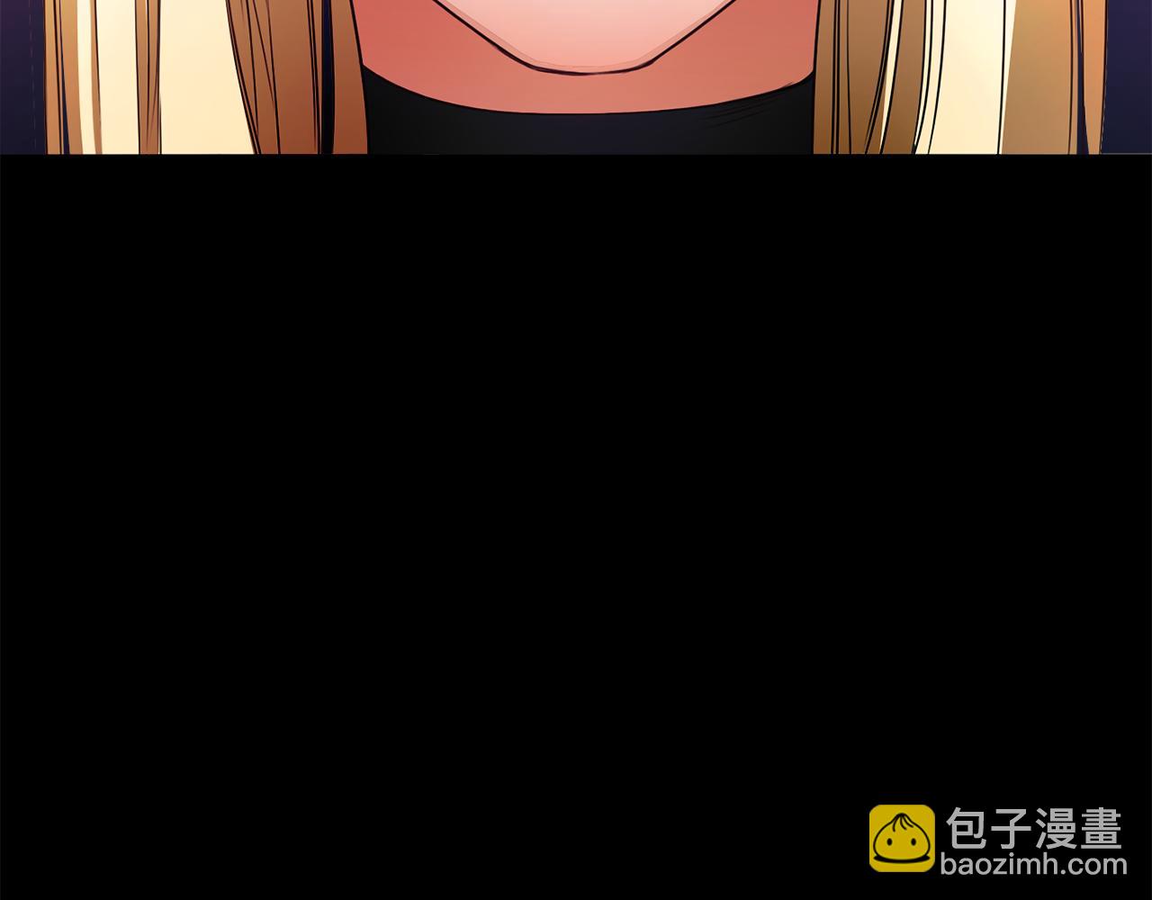 《坏男人也有春天》第56话 紧急来电 第7页