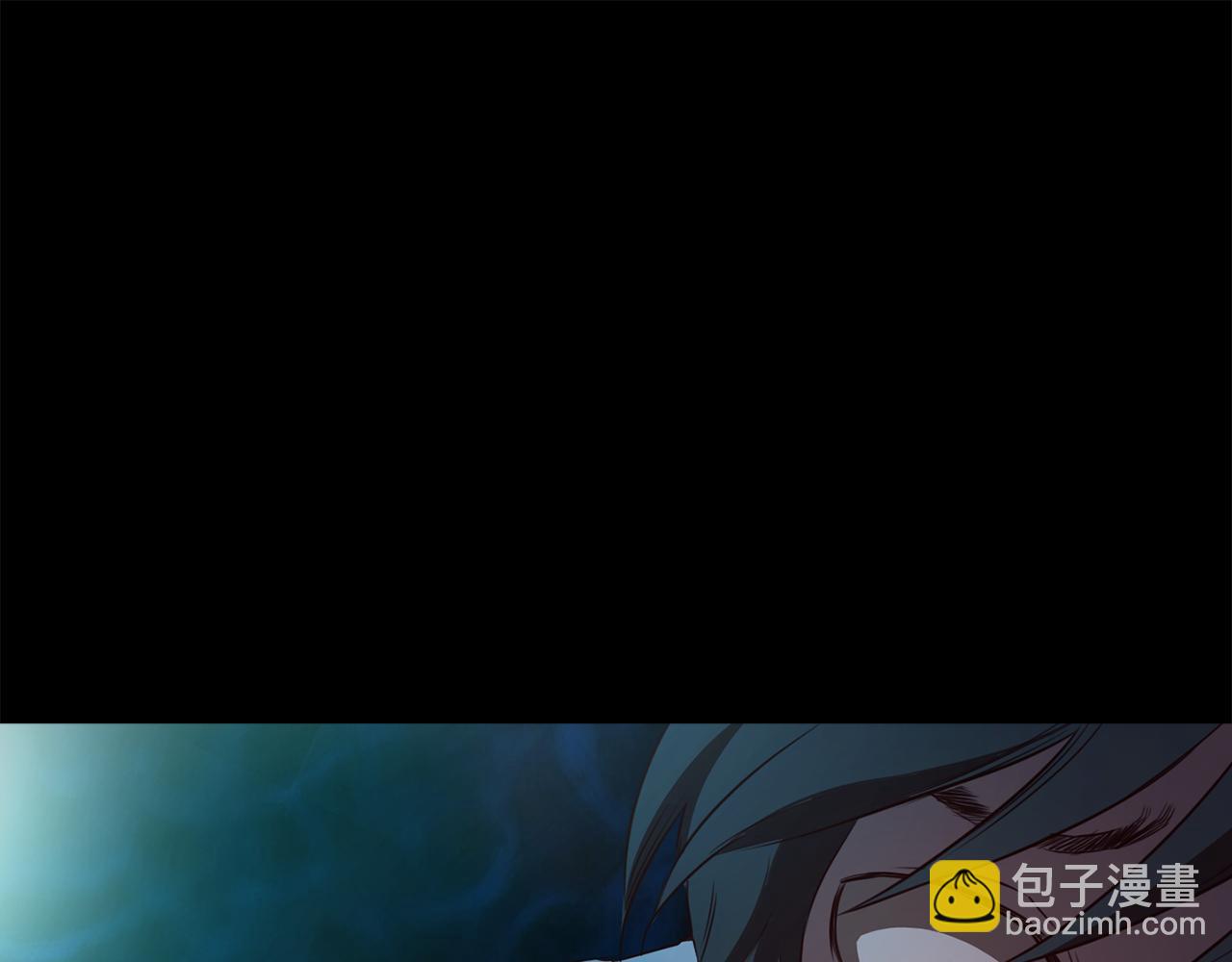 《坏男人也有春天》第58话 你是谁 第38页