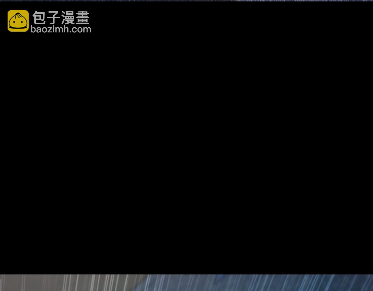 《坏男人也有春天》第58话 你是谁 第42页