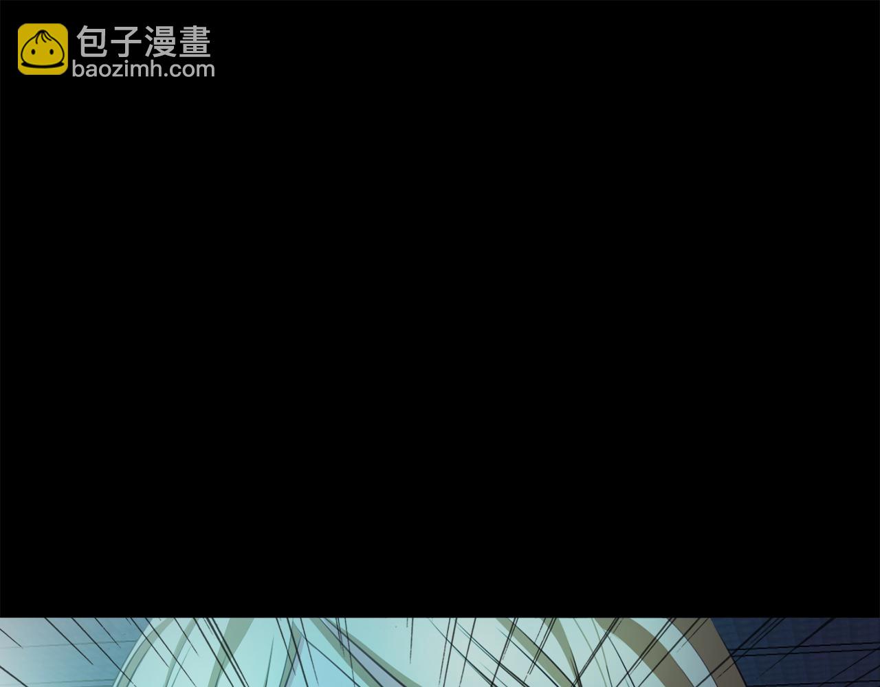 《坏男人也有春天》第58话 你是谁 第45页