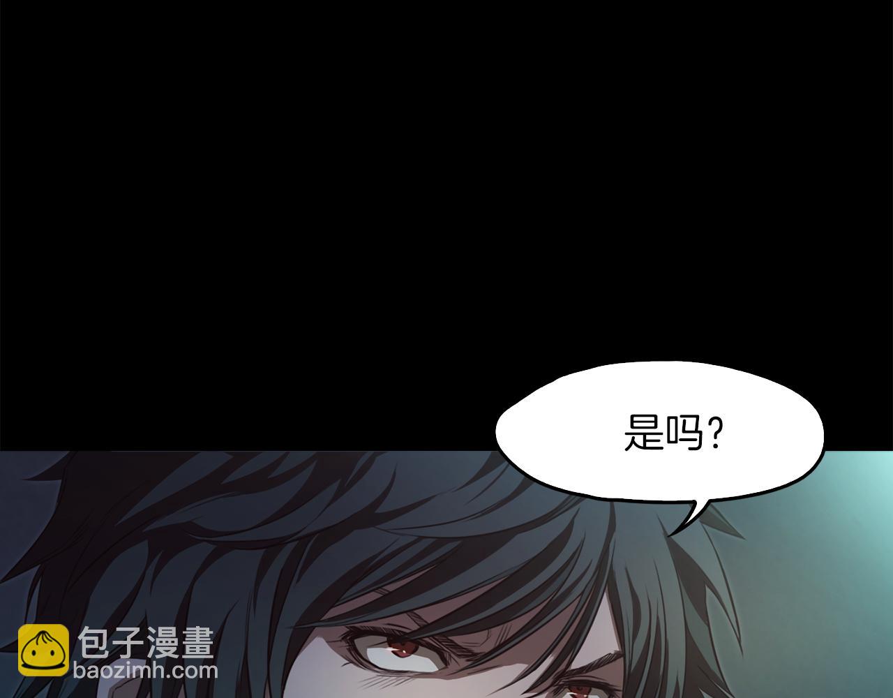 《坏男人也有春天》第57话 人质 第13页
