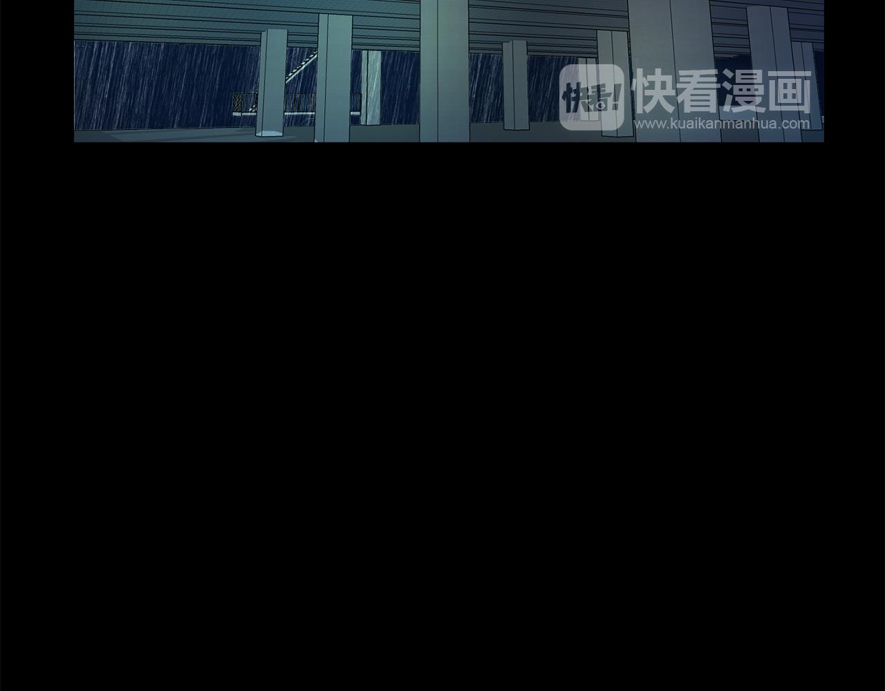 《坏男人也有春天》第57话 人质 第19页
