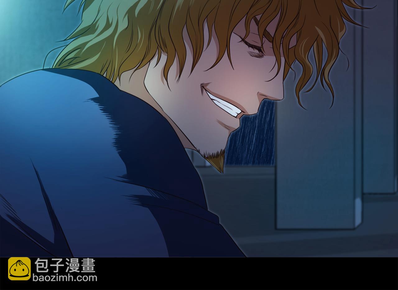 《坏男人也有春天》第57话 人质 第23页