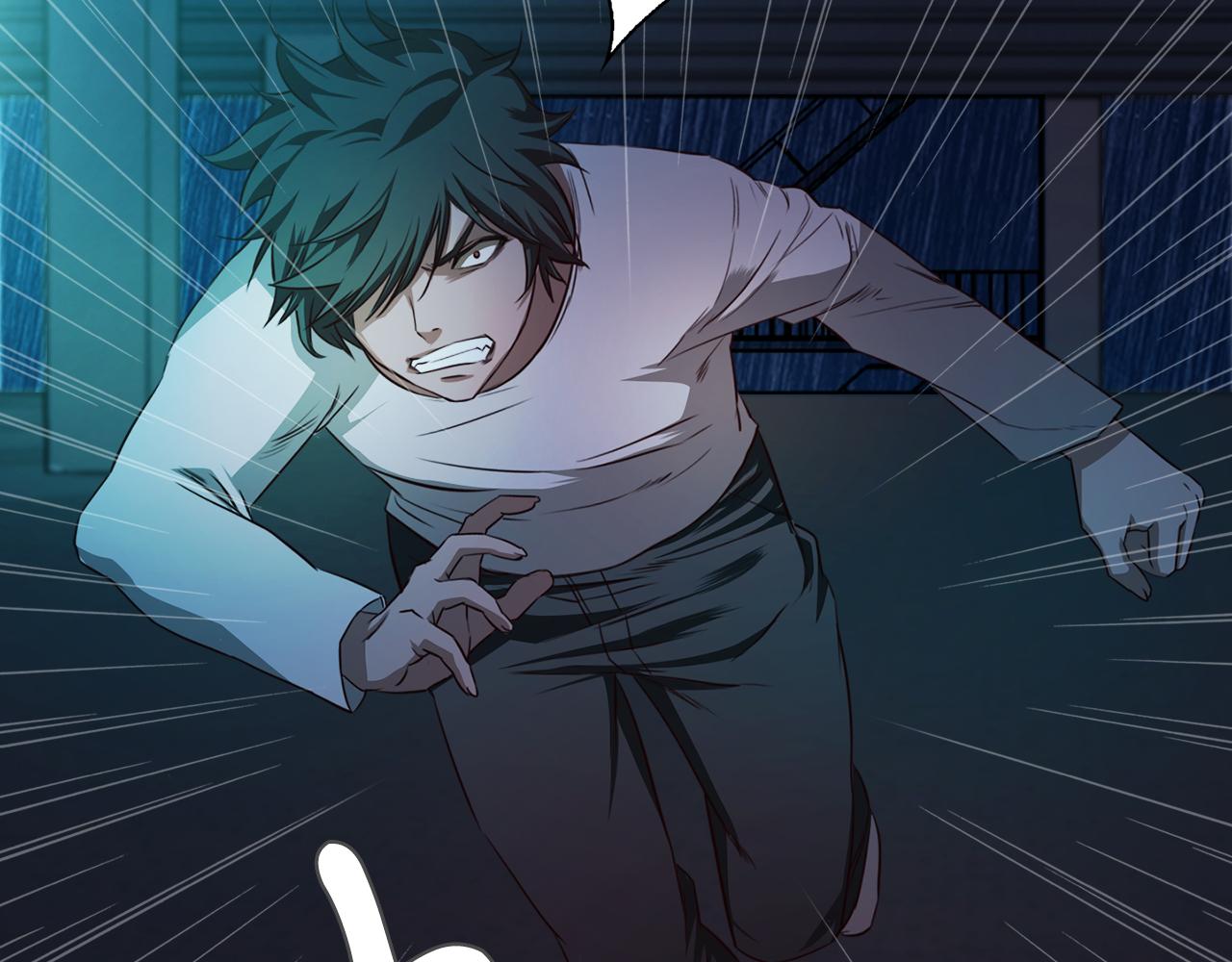 《坏男人也有春天》第57话 人质 第39页