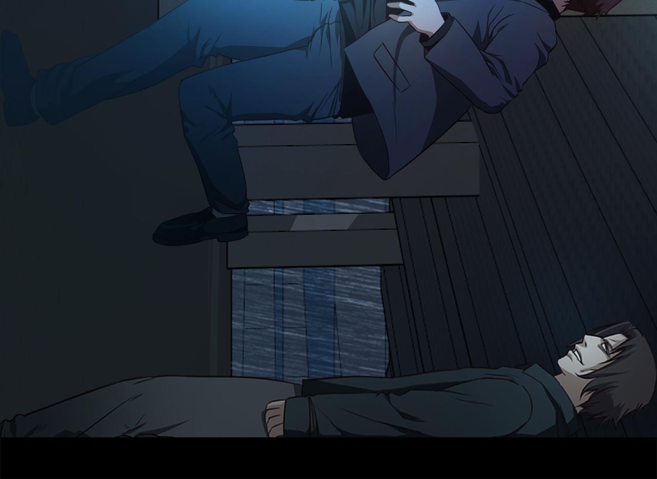 《坏男人也有春天》第57话 人质 第44页