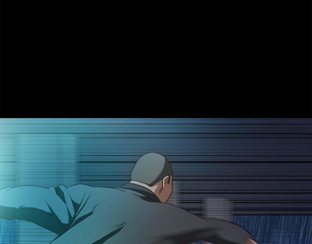 《坏男人也有春天》第57话 人质 第48页