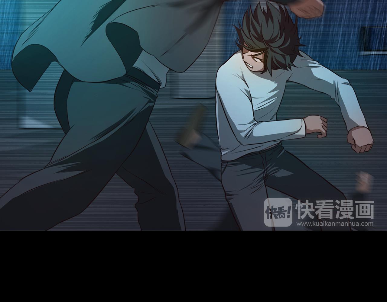 《坏男人也有春天》第57话 人质 第49页