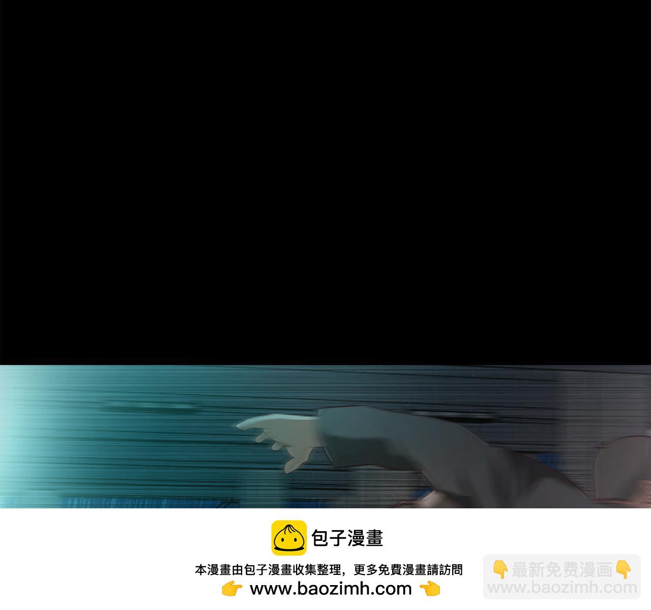 《坏男人也有春天》第57话 人质 第50页