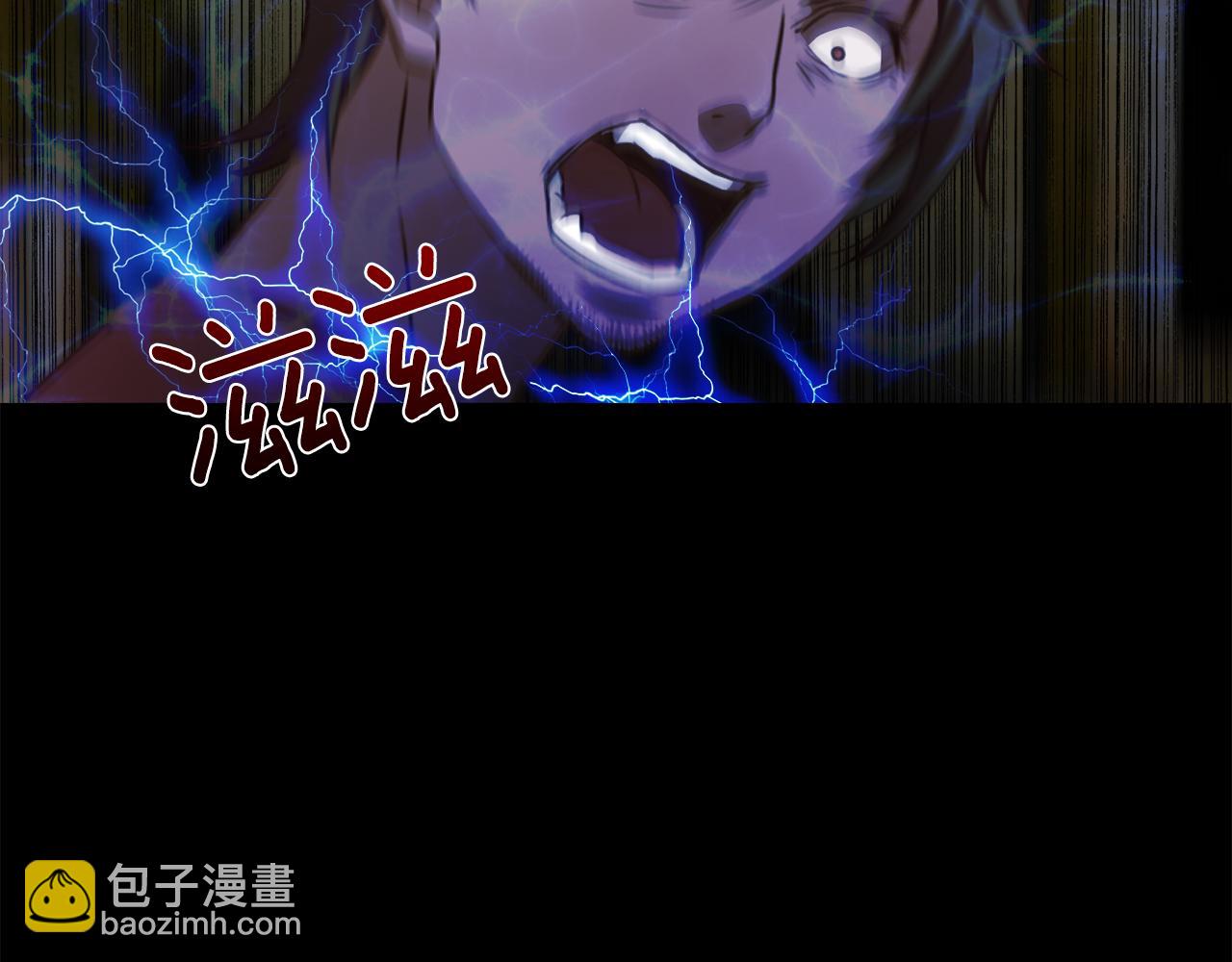 《坏男人也有春天》第59话 美女救兵 第42页