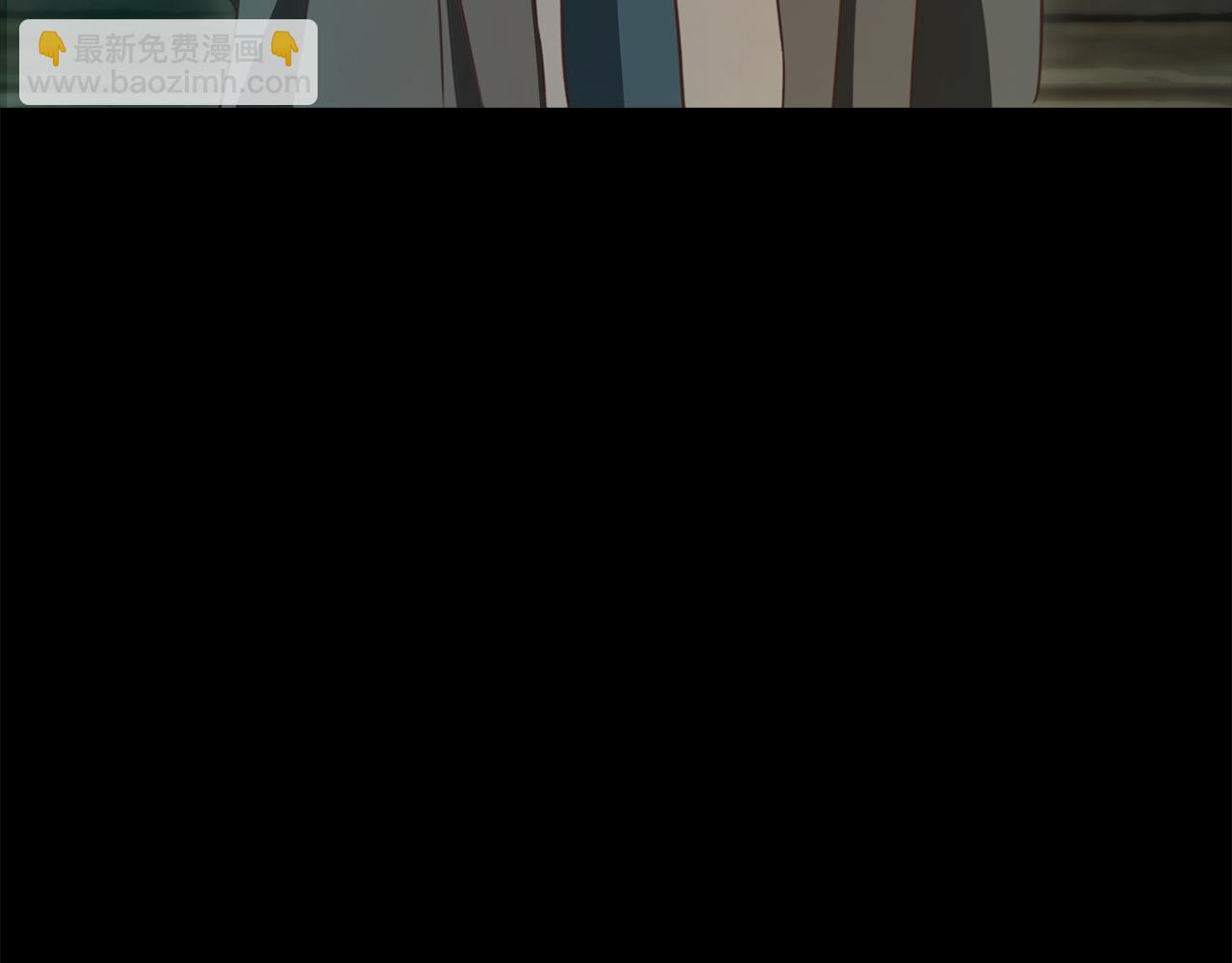 《坏男人也有春天》第59话 美女救兵 第47页