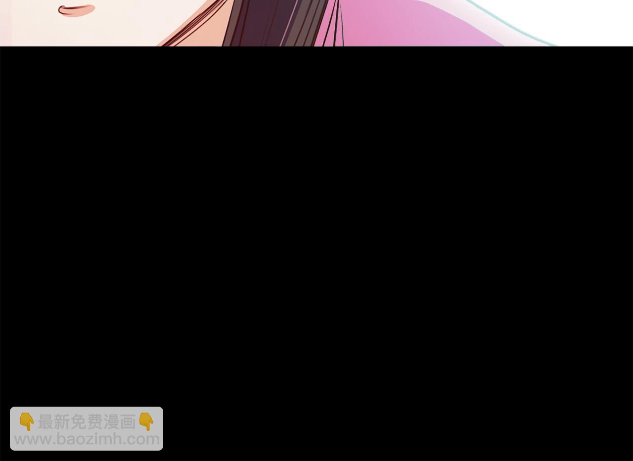 《坏男人也有春天》第59话 美女救兵 第9页