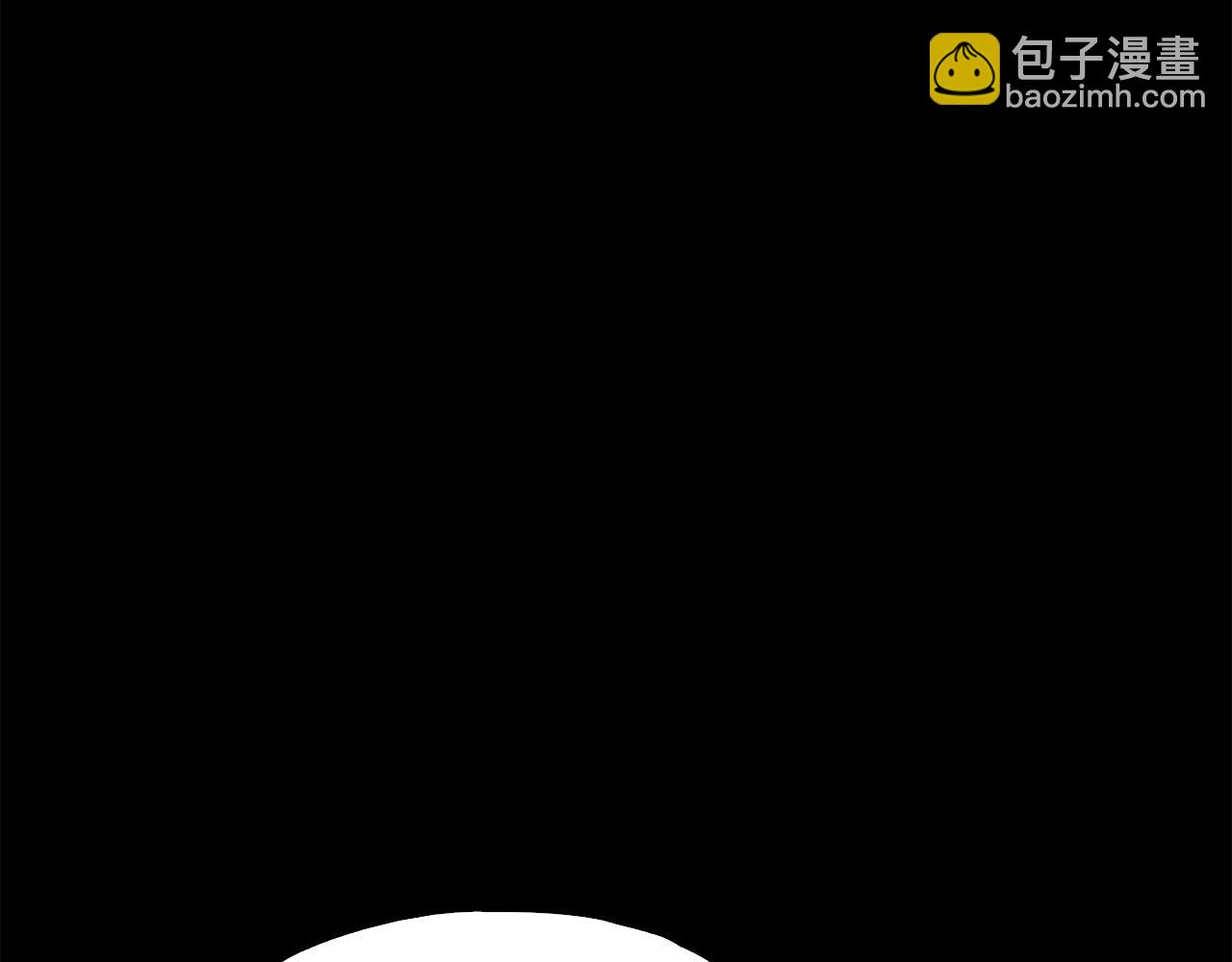 《坏男人也有春天》第60话 谣言 第21页