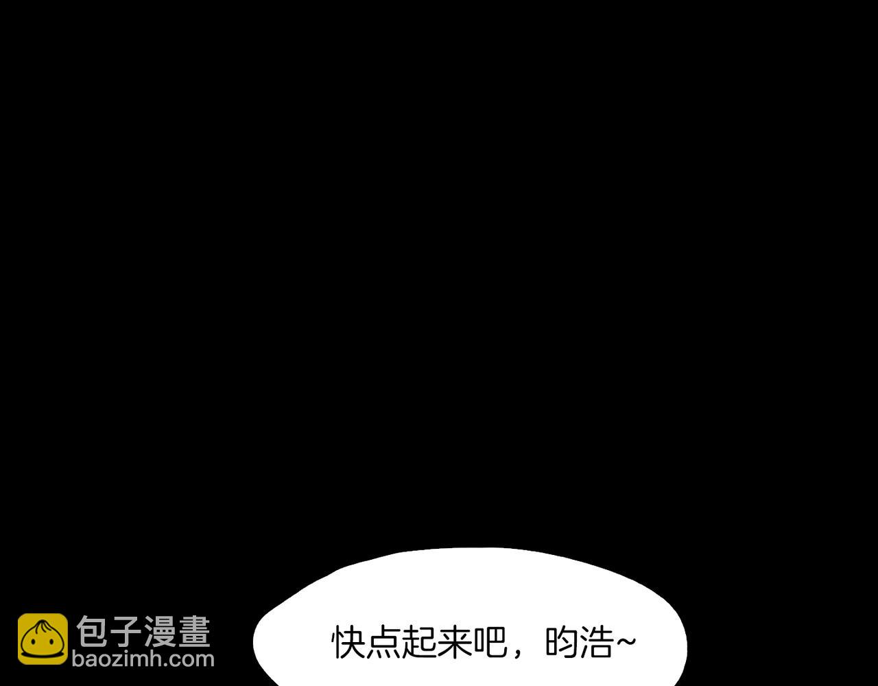 《坏男人也有春天》第60话 谣言 第24页
