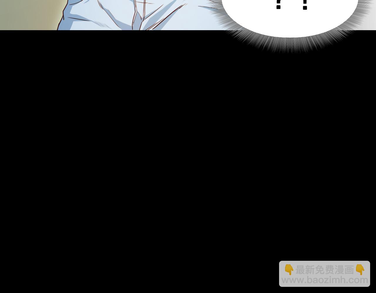 《坏男人也有春天》第60话 谣言 第29页